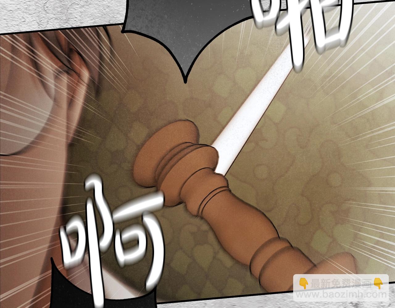 第一季完结篇 登门的陌生少女106