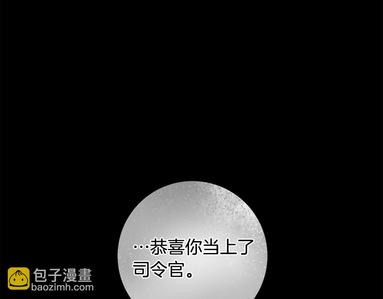 第一季完结篇 登门的陌生少女11