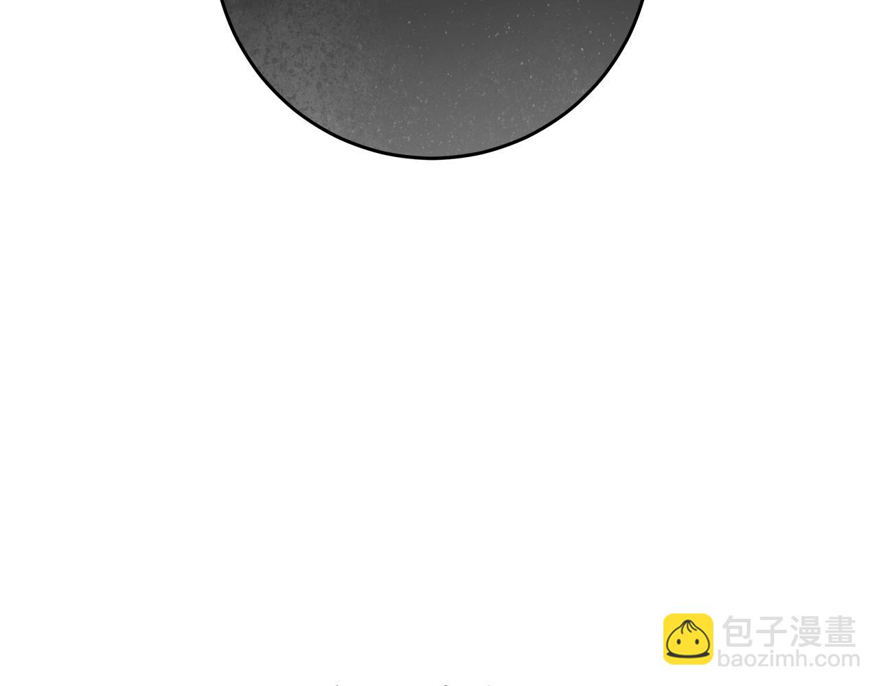 第一季完结篇 登门的陌生少女120