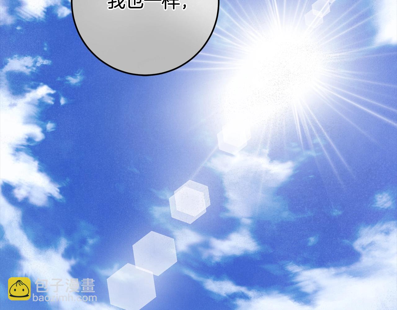 第一季完结篇 登门的陌生少女38