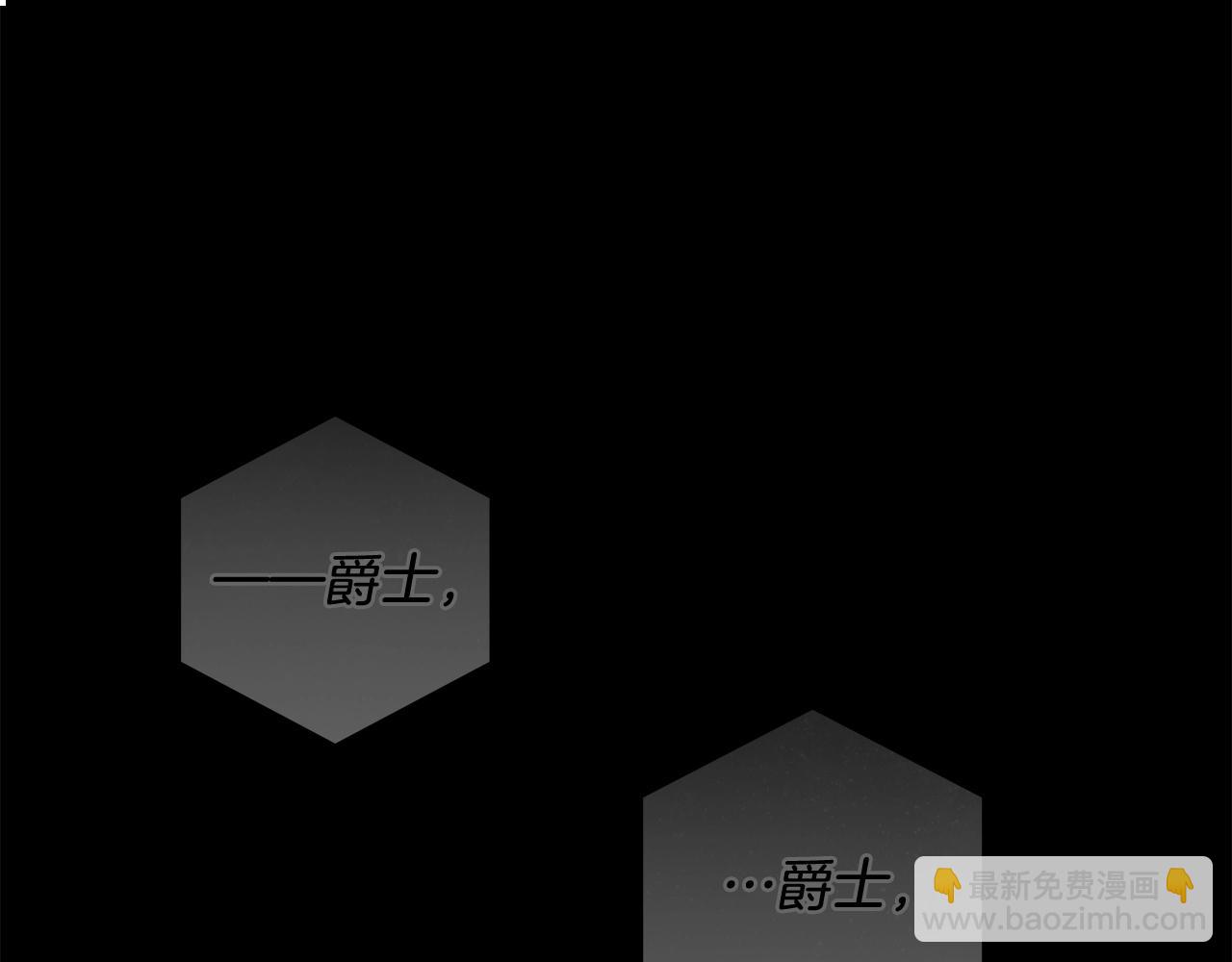 第一季完结篇 登门的陌生少女54