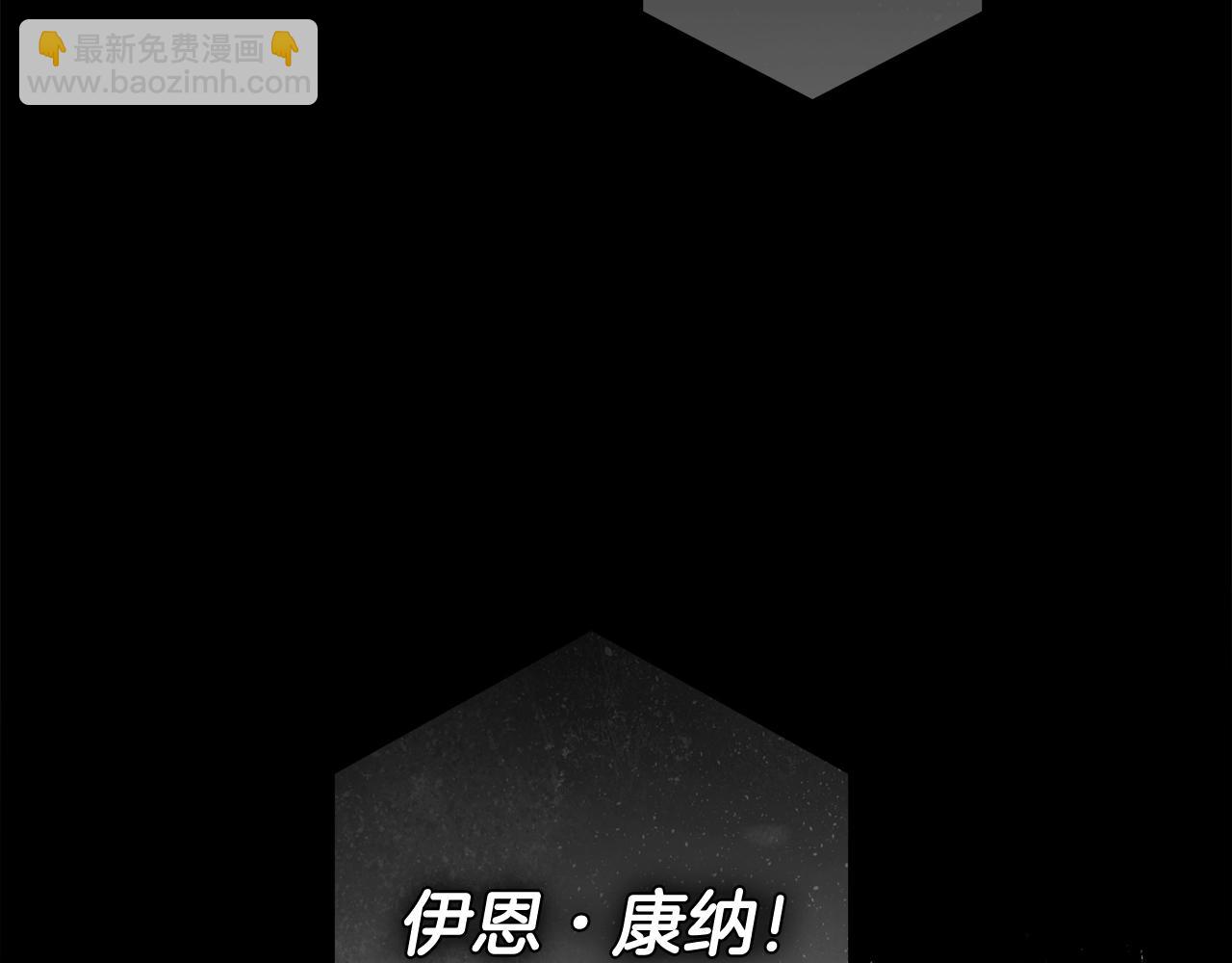 第一季完结篇 登门的陌生少女55