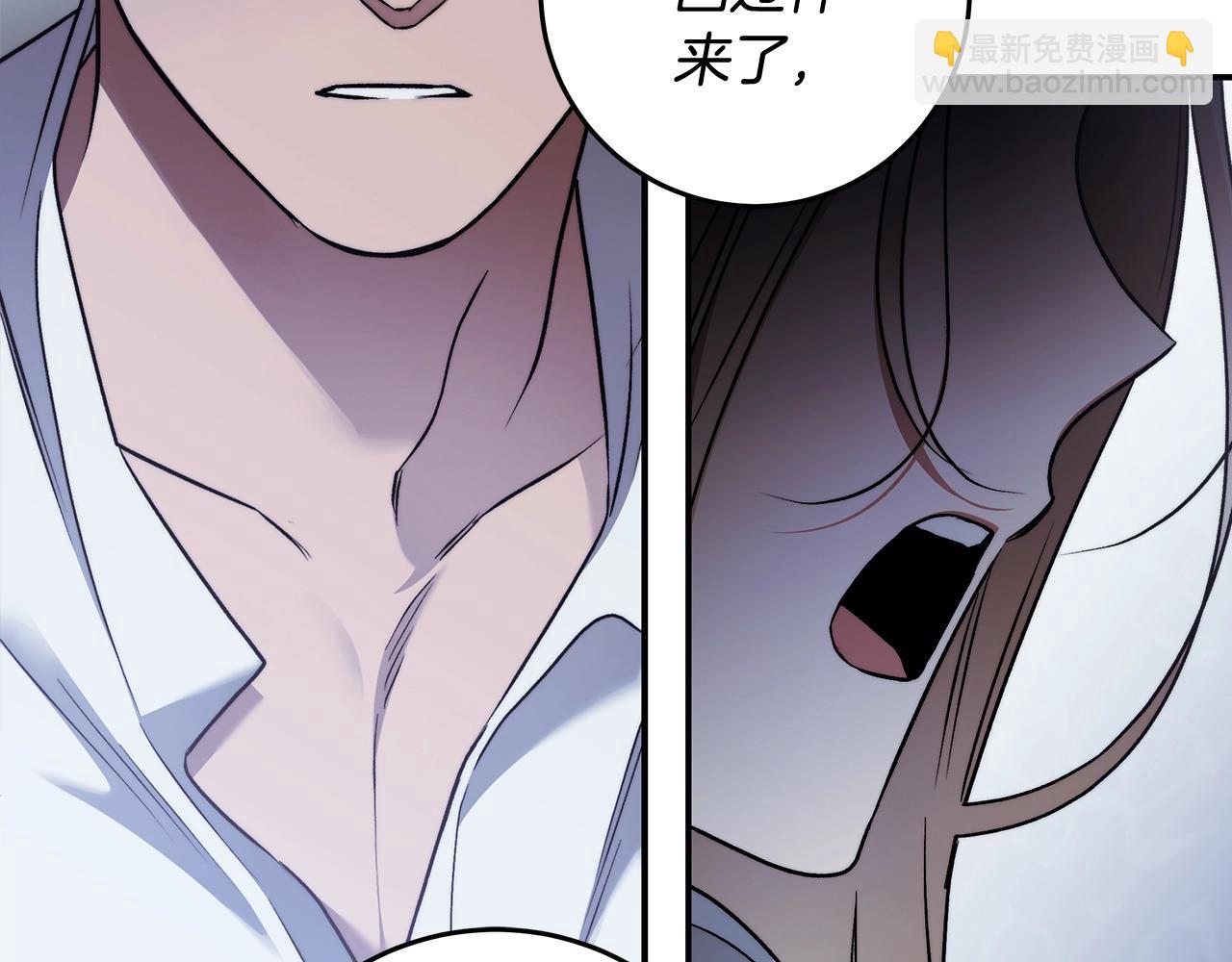 第一季完结篇 登门的陌生少女60