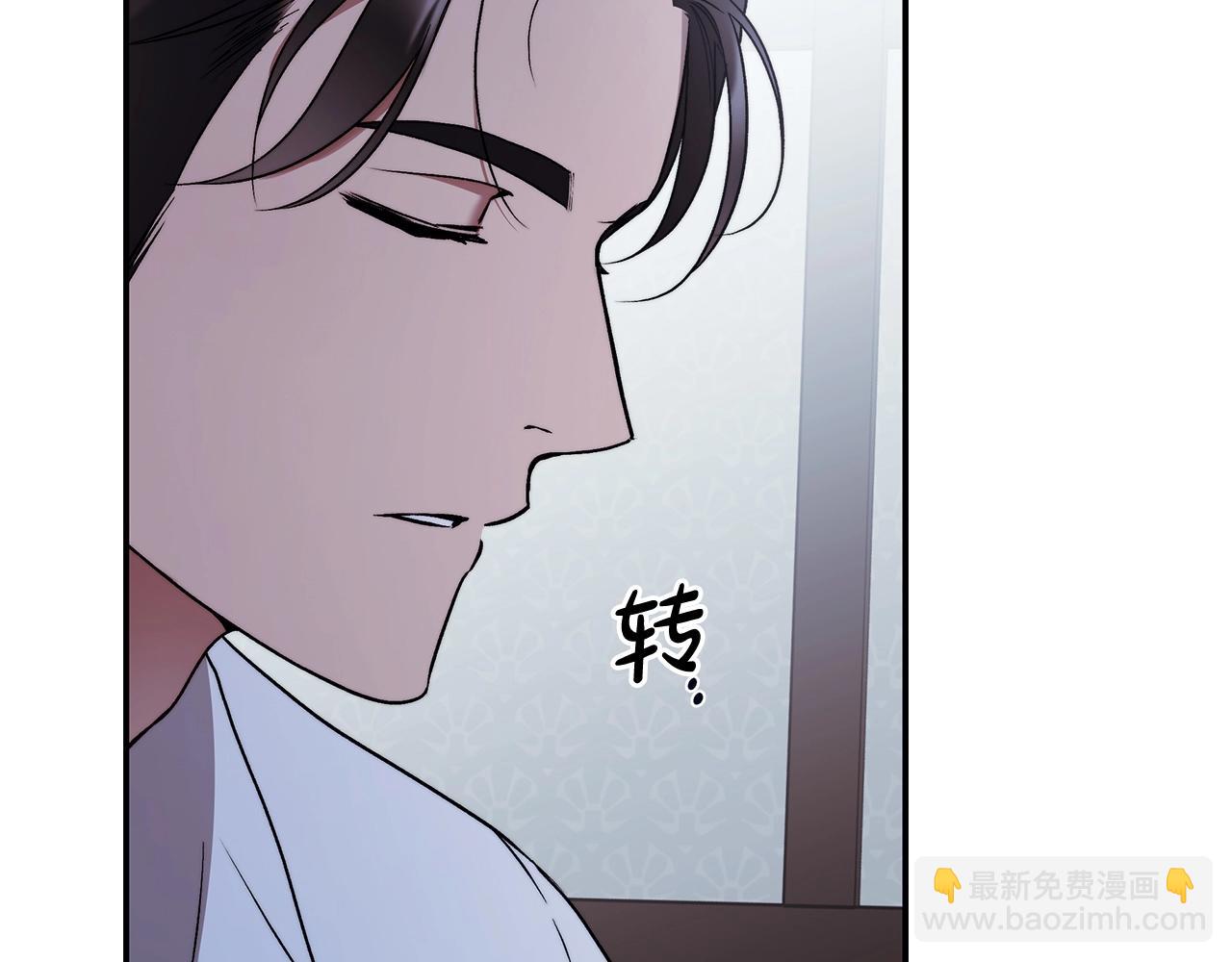 第一季完结篇 登门的陌生少女69