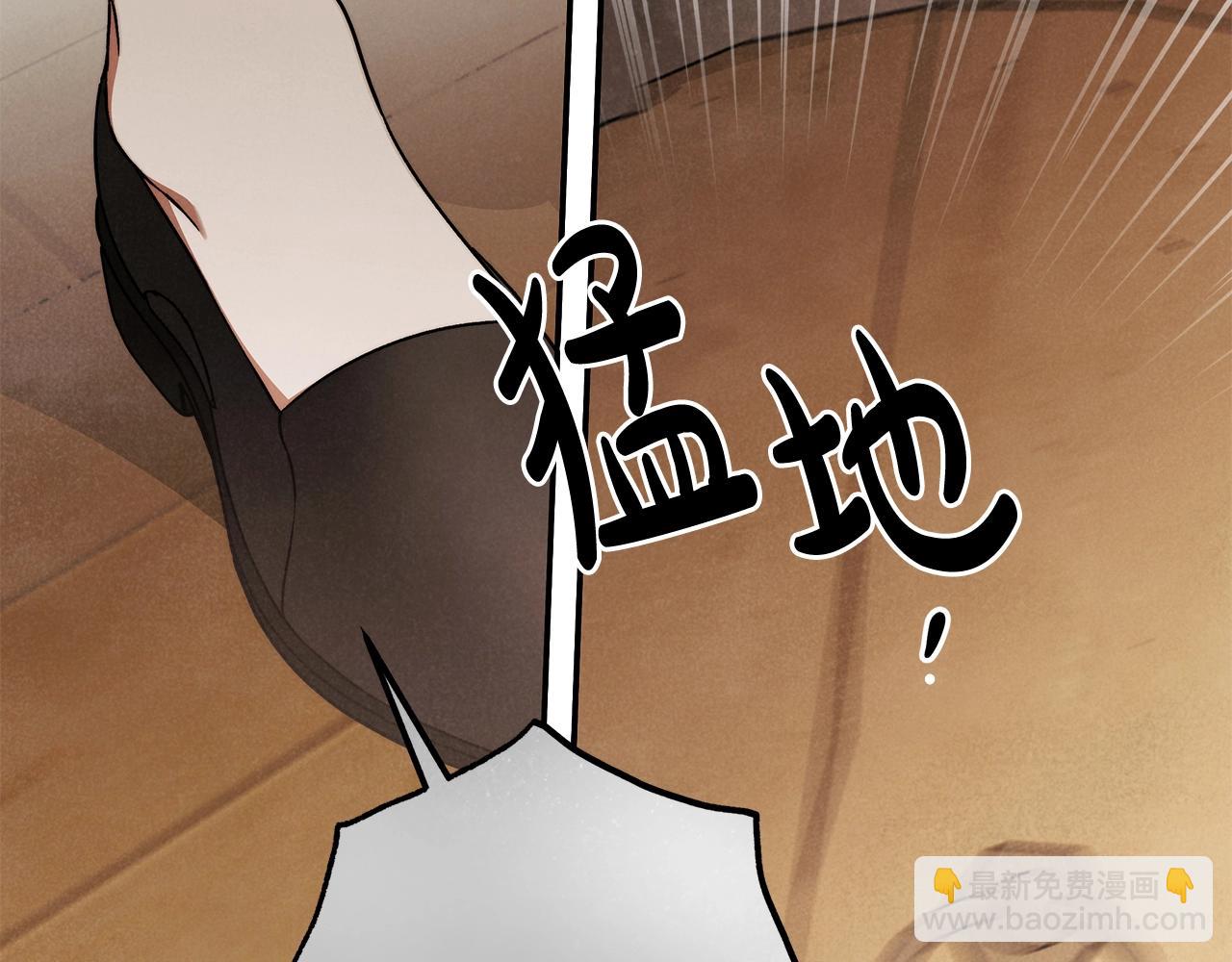 第一季完结篇 登门的陌生少女80
