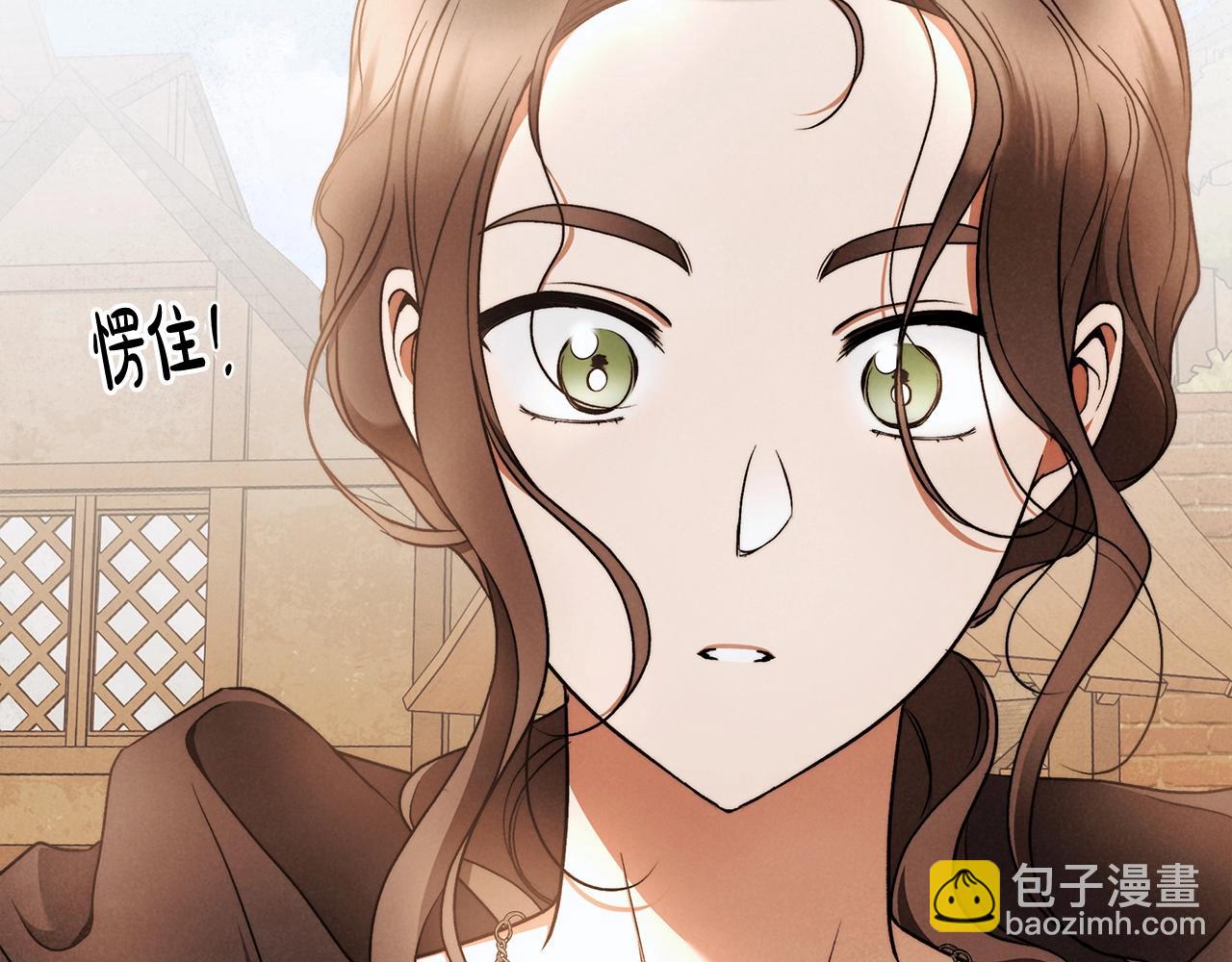 第一季完结篇 登门的陌生少女83
