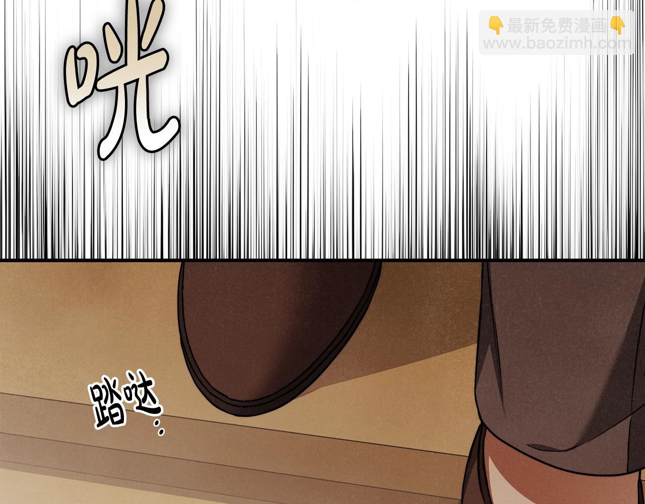 第一季完结篇 登门的陌生少女97
