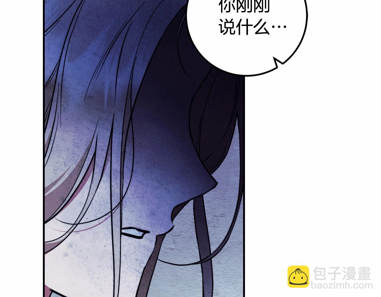 第31话 恶魔的项链127