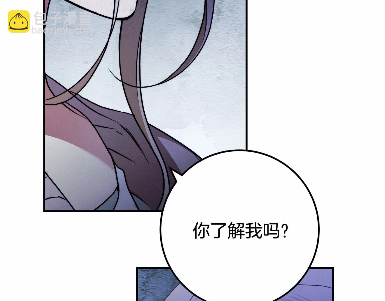第31话 恶魔的项链128