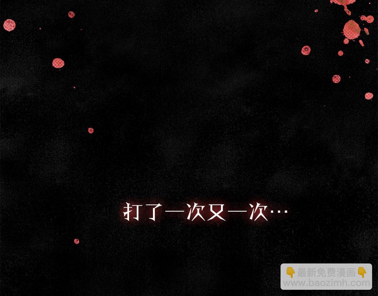 第31话 恶魔的项链33