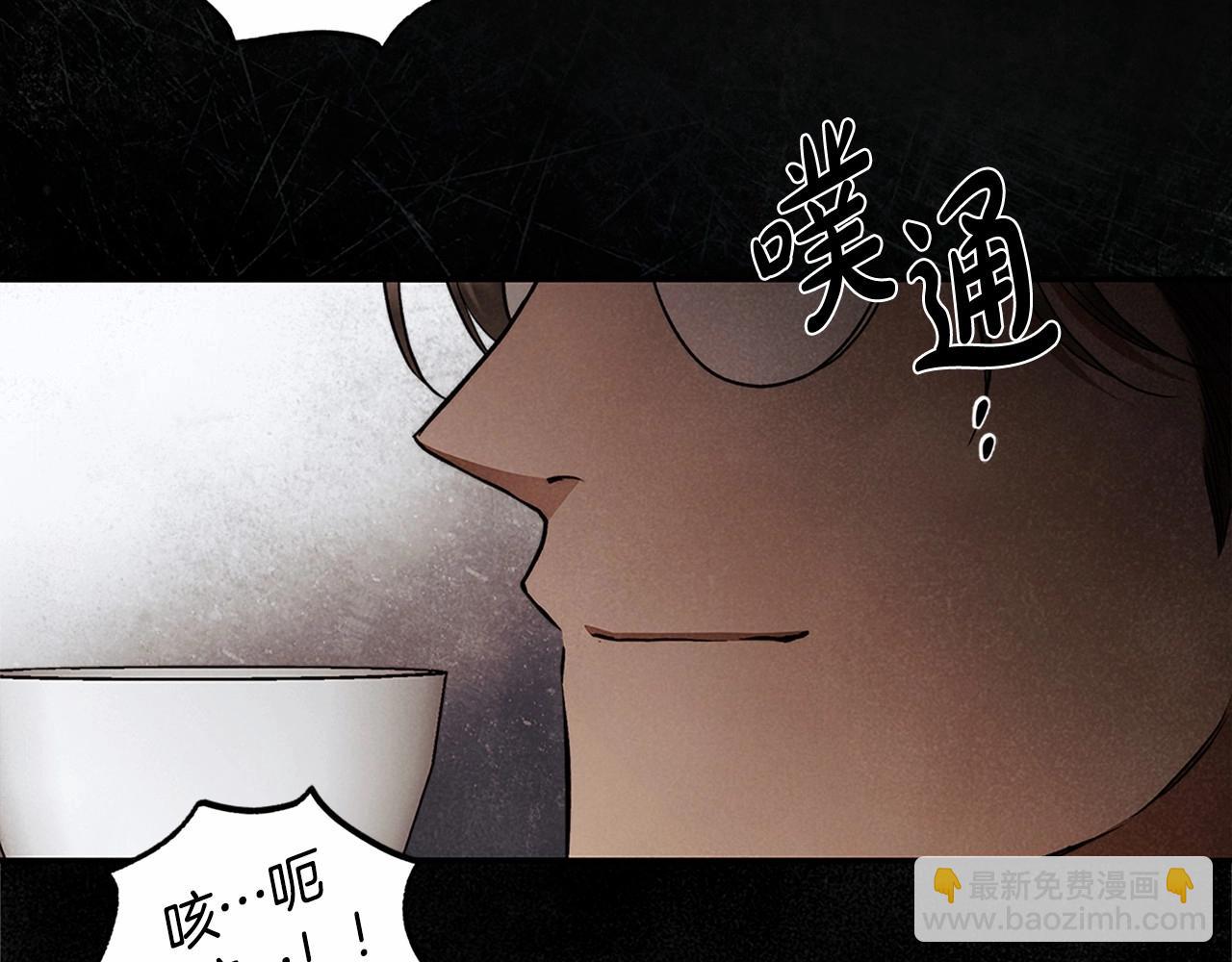 第31话 恶魔的项链75