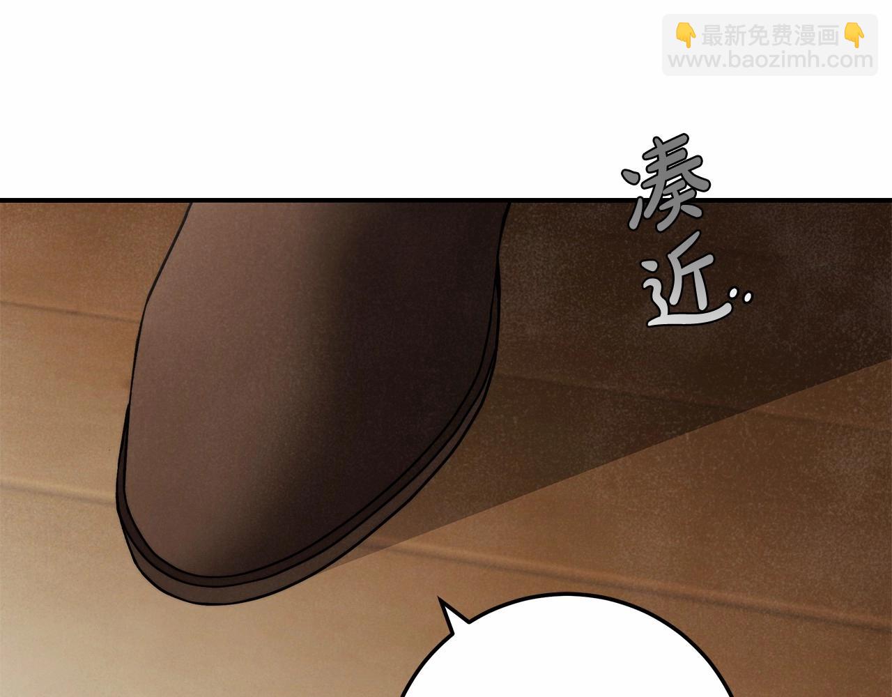 第31话 恶魔的项链82