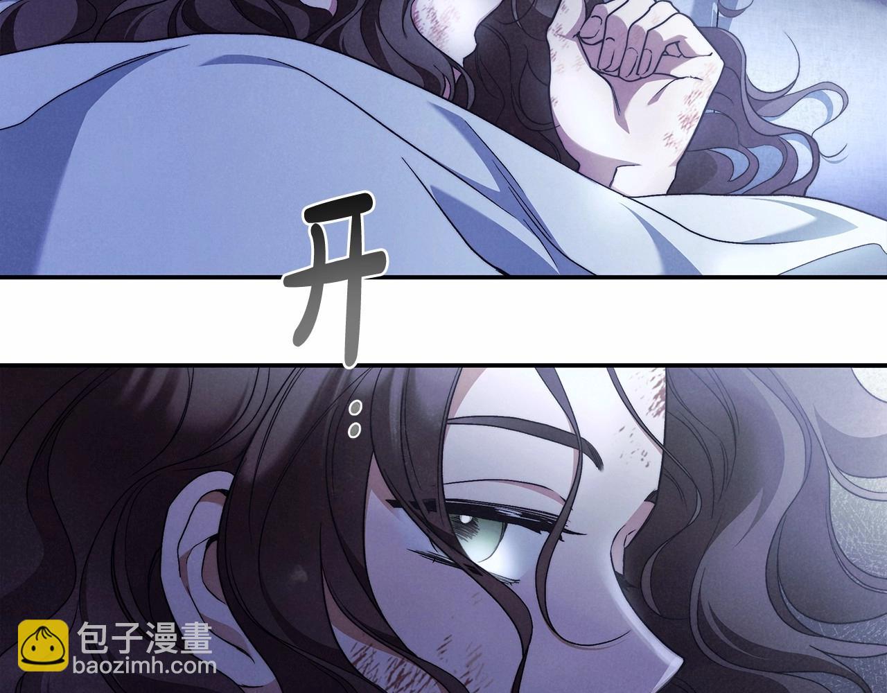 第31话 恶魔的项链95