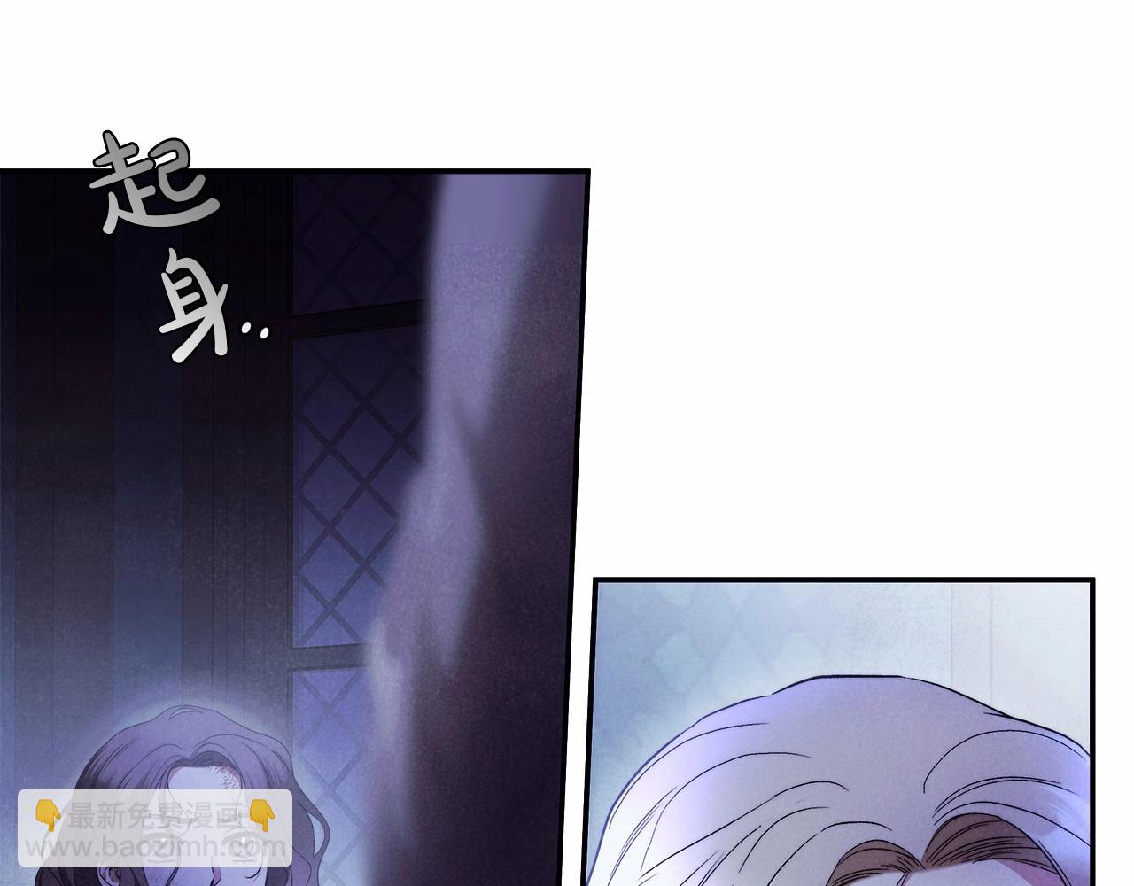 第31话 恶魔的项链97