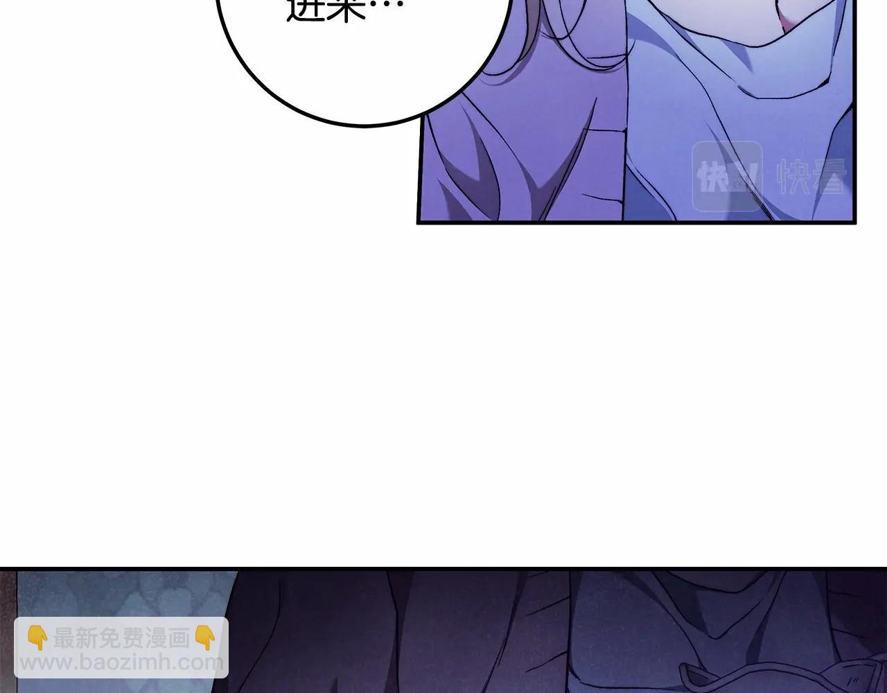 第31话 恶魔的项链99