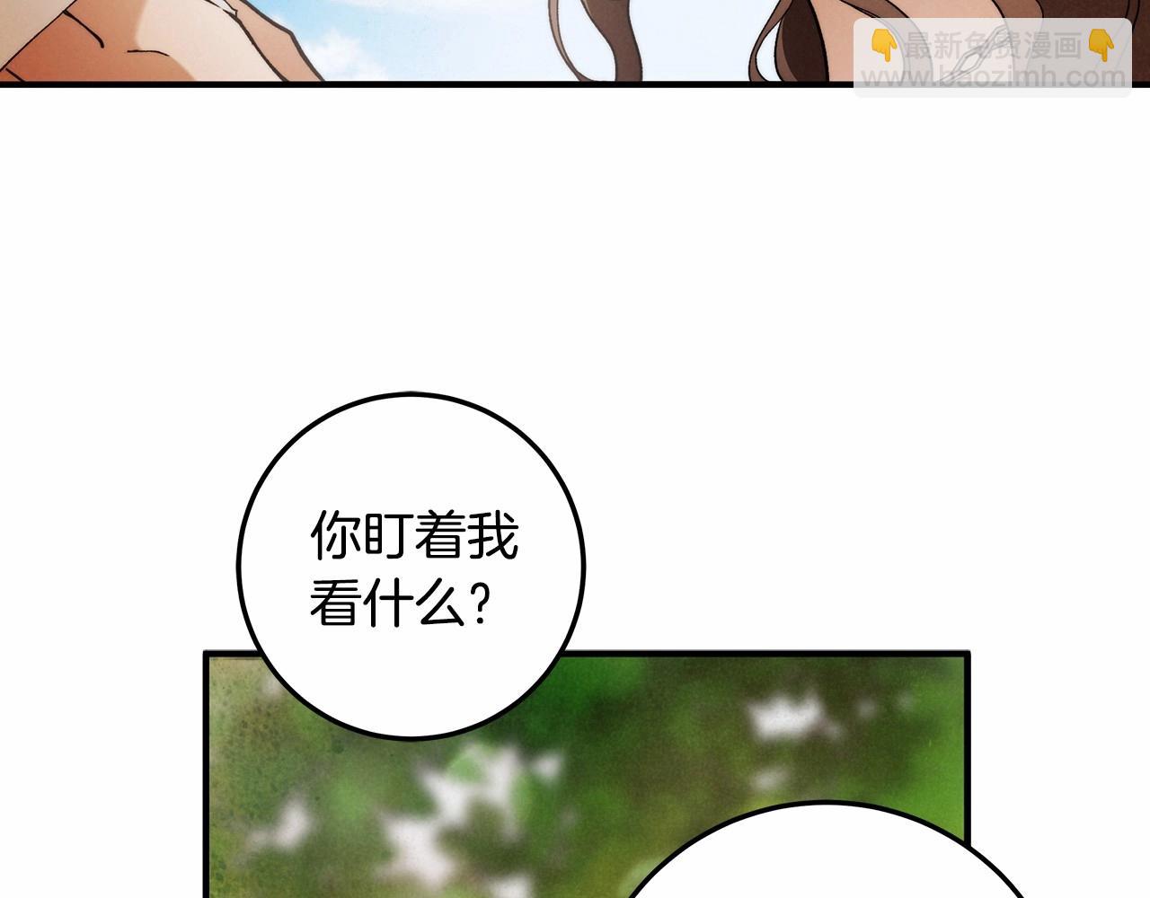 第32话 没有讨厌的理由127