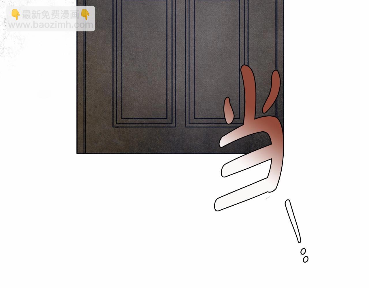 第32话 没有讨厌的理由16