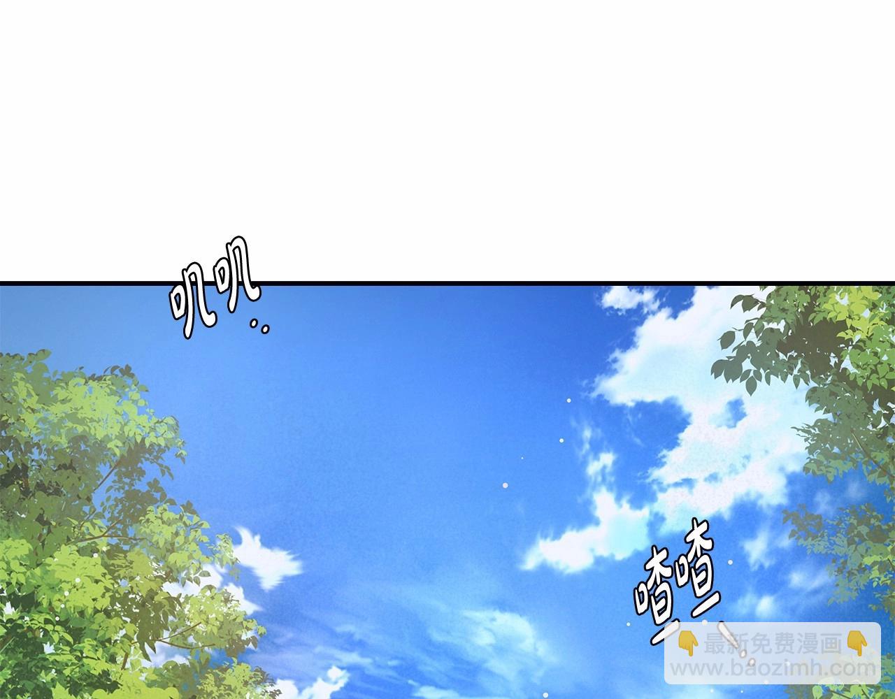 第32话 没有讨厌的理由18
