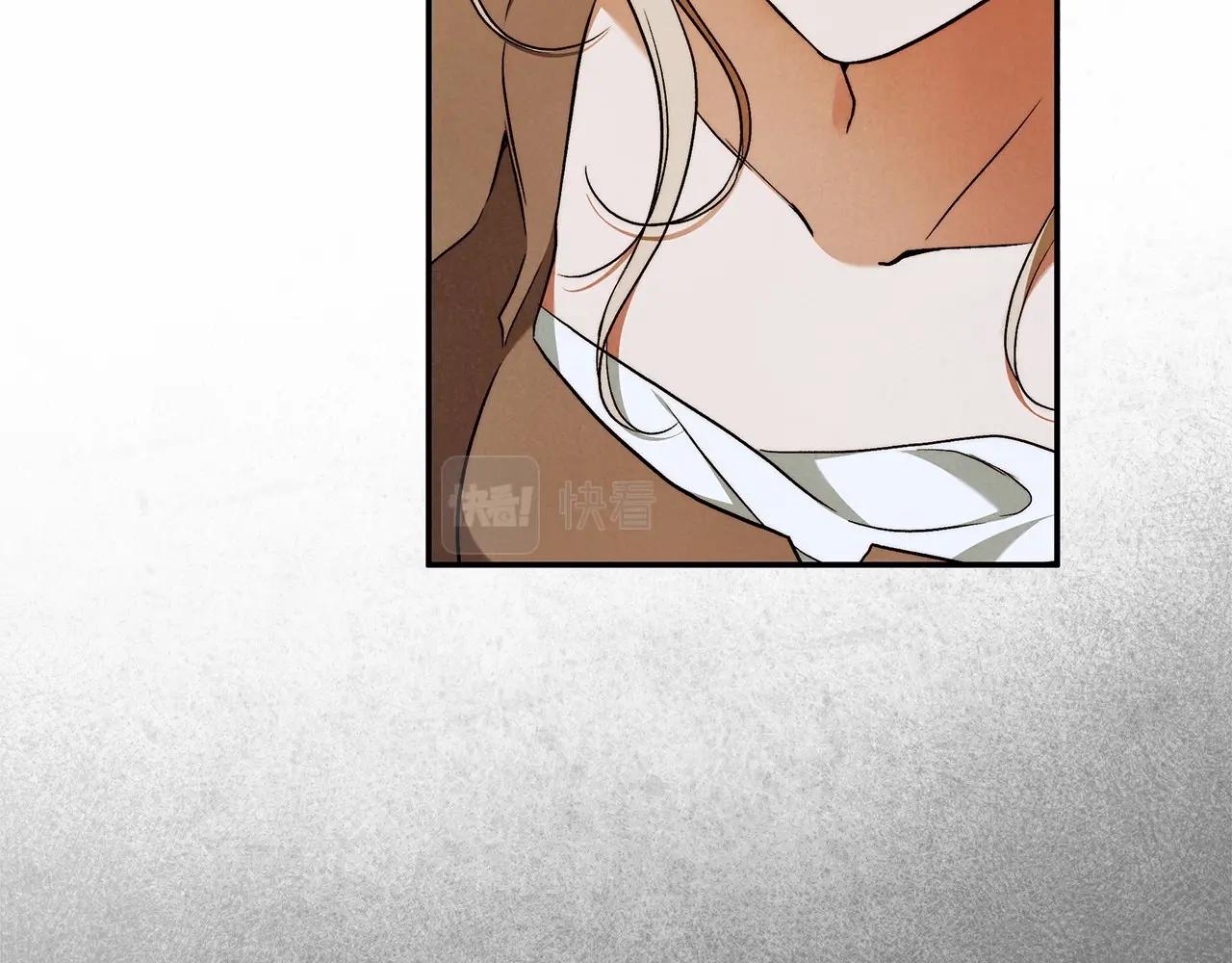 第32话 没有讨厌的理由23