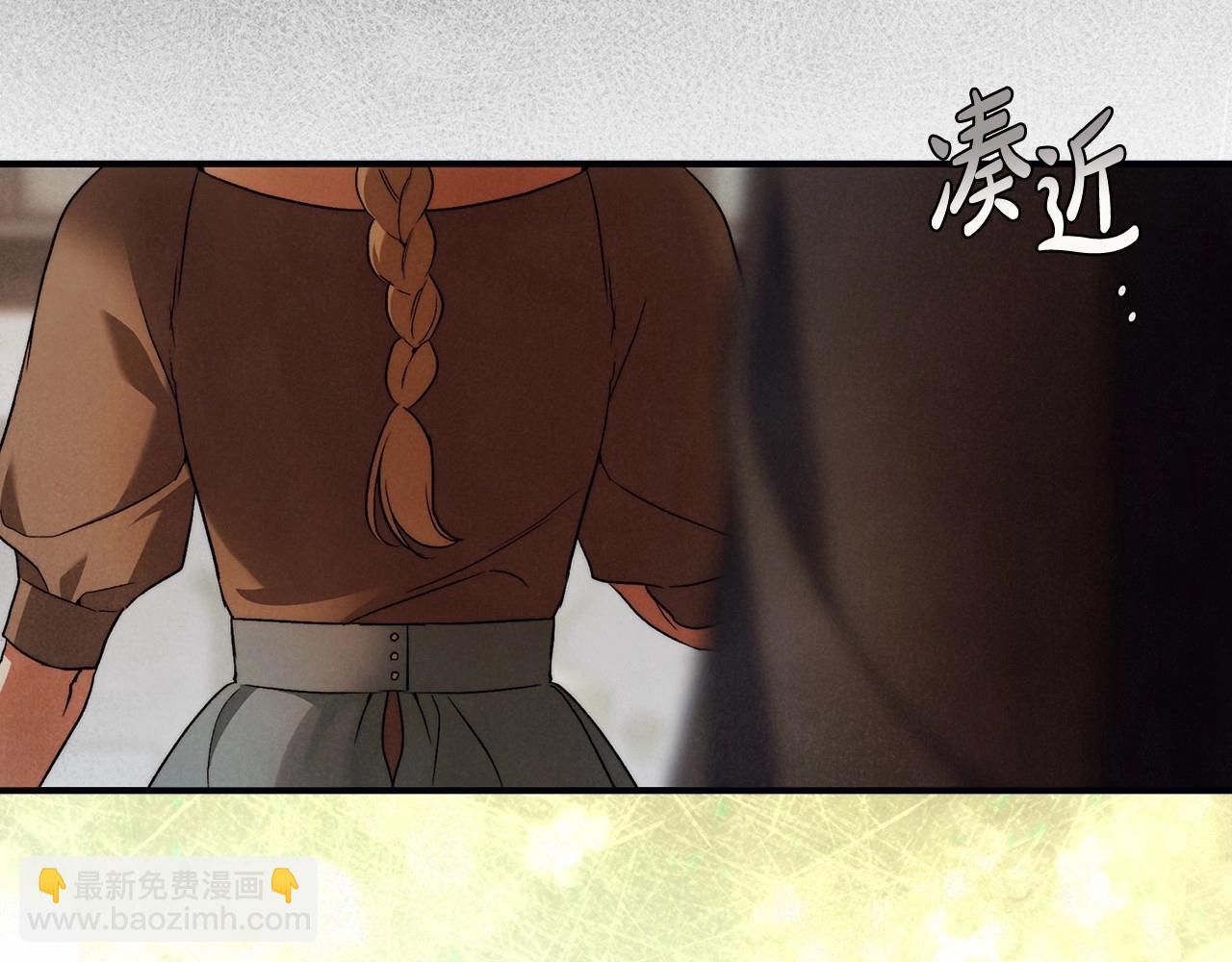 第32话 没有讨厌的理由25