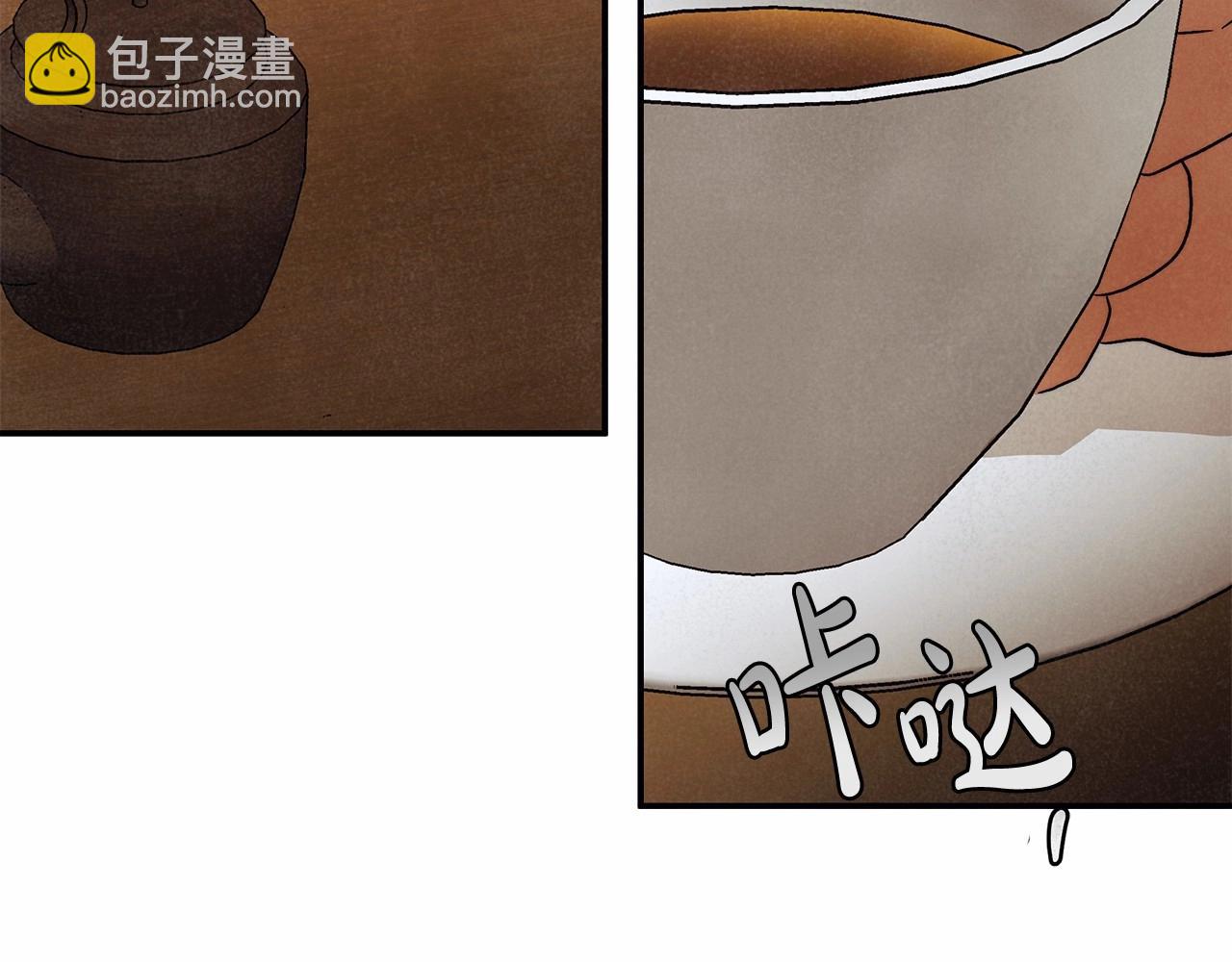 第32话 没有讨厌的理由53