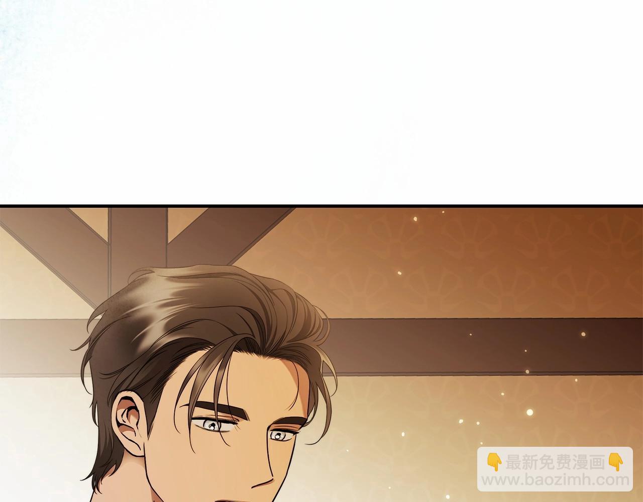 第39话 想参加派对吗？122