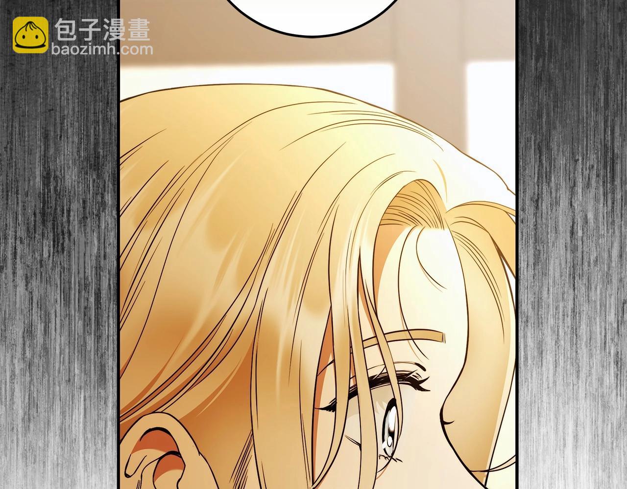 第39话 想参加派对吗？132