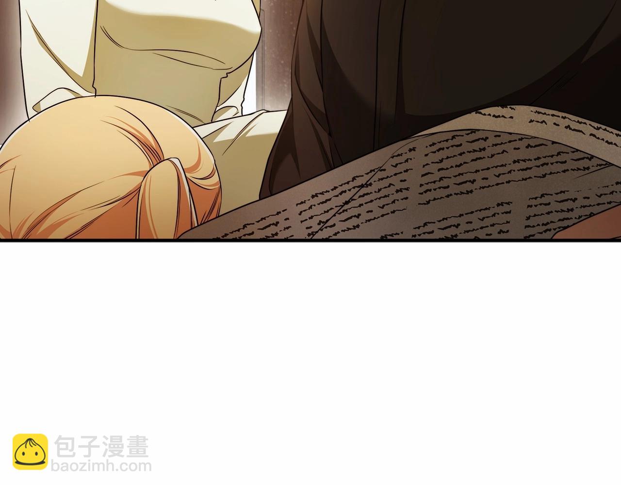 第39话 想参加派对吗？139