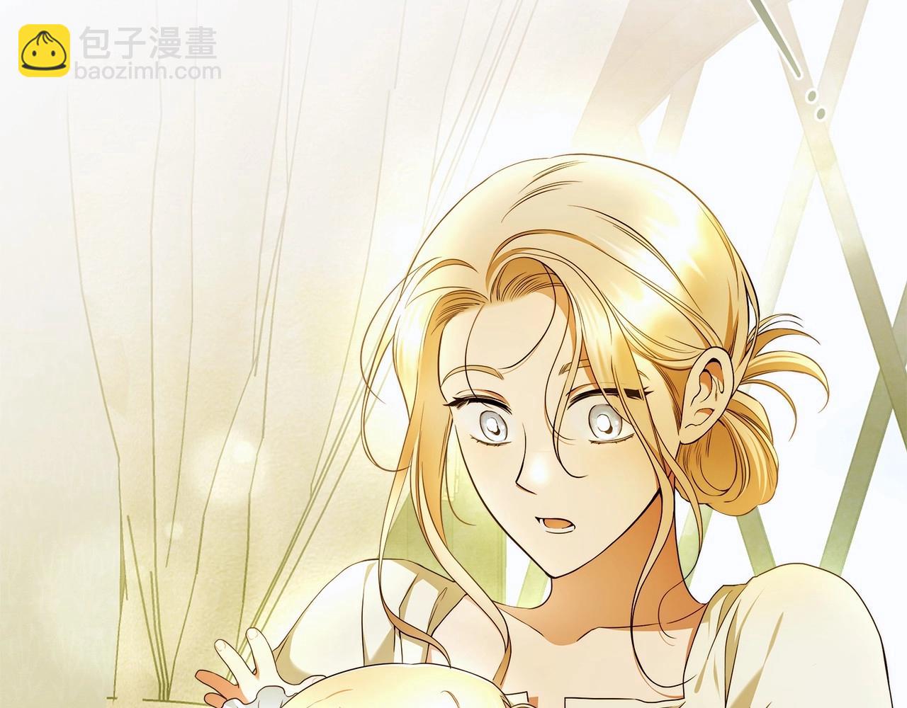 第39话 想参加派对吗？16