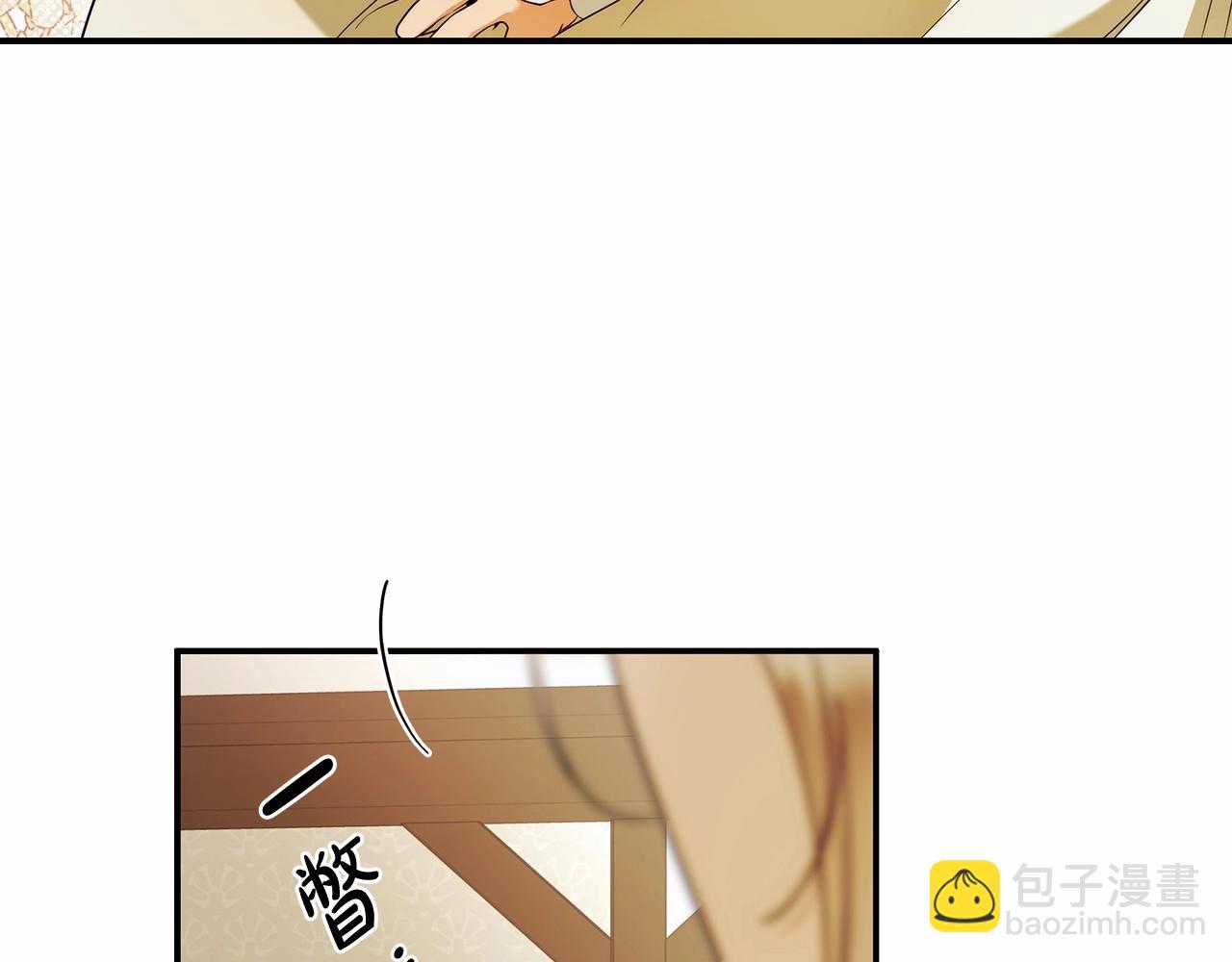 第39话 想参加派对吗？35