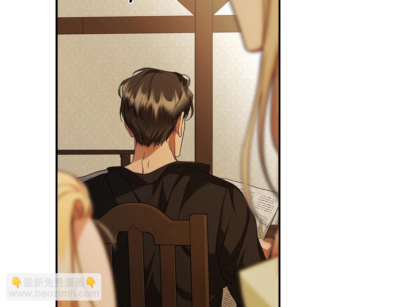 第39话 想参加派对吗？36