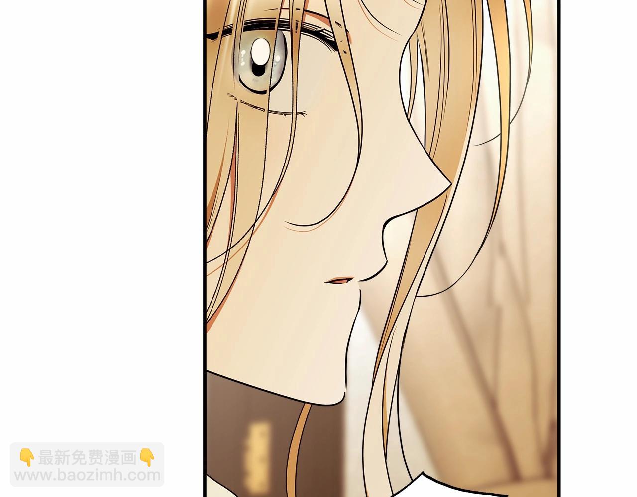第39话 想参加派对吗？38