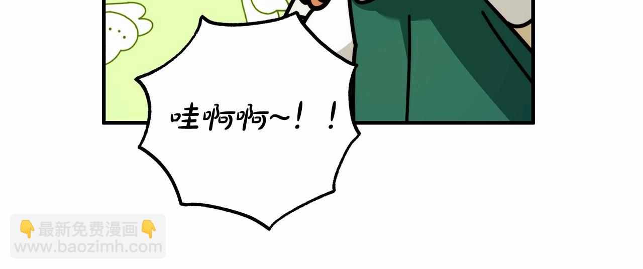 第39话 想参加派对吗？43