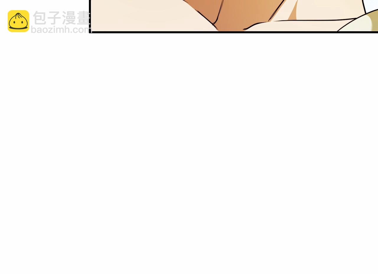 第39话 想参加派对吗？48
