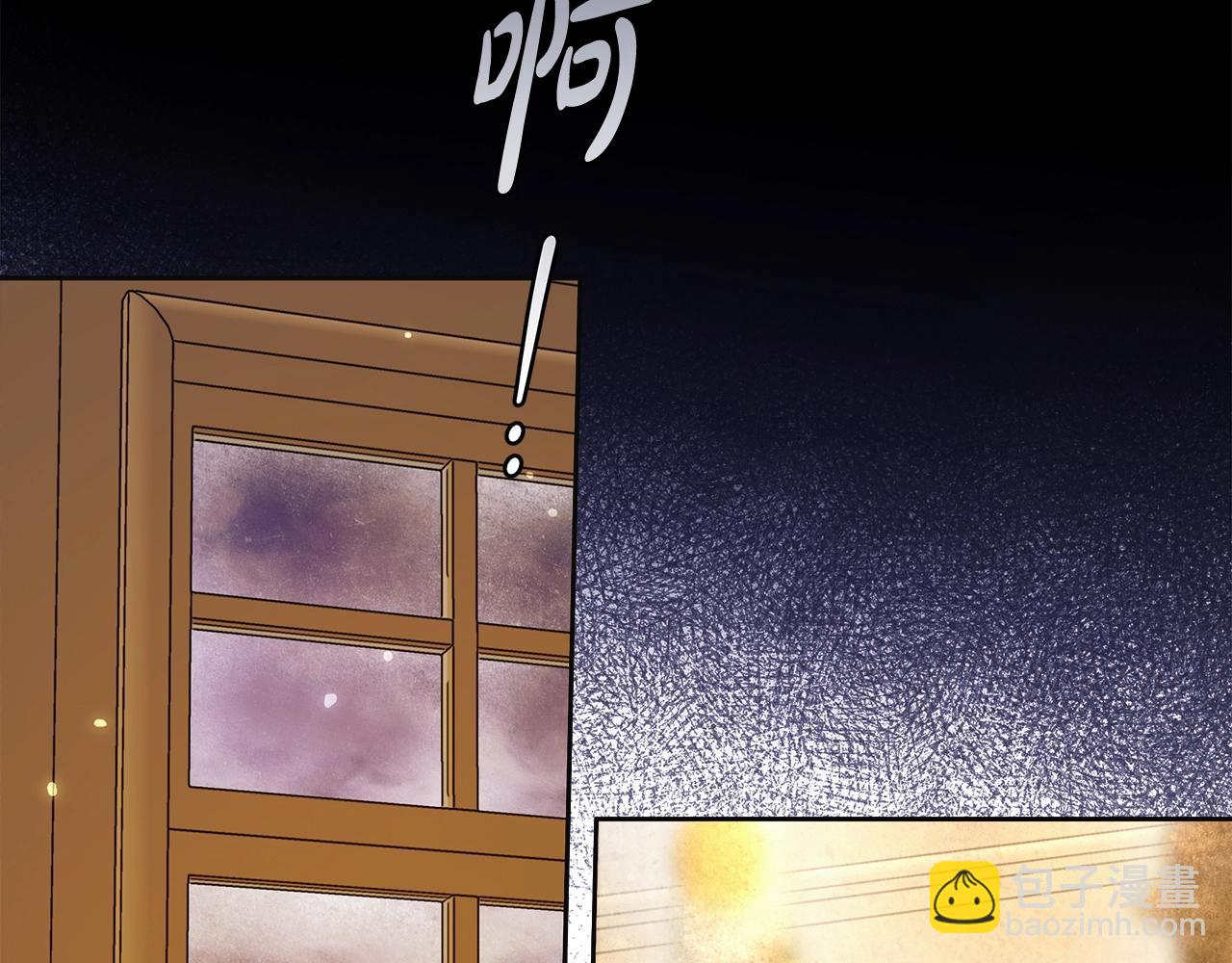 第42话 最后的礼服105