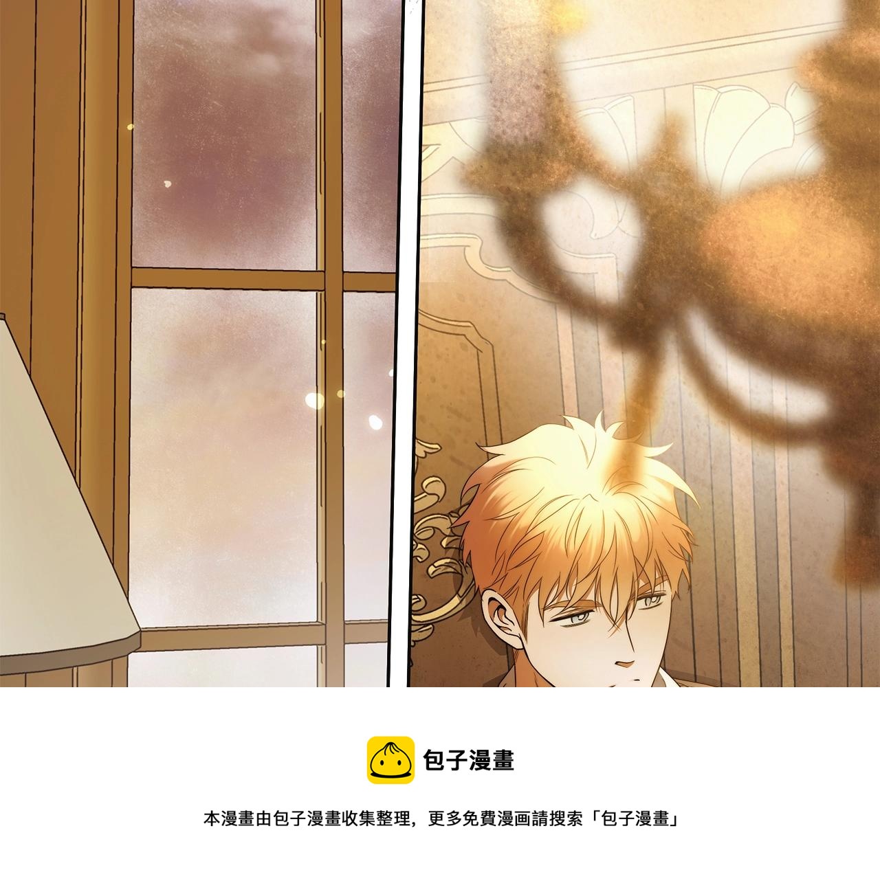 第42话 最后的礼服106