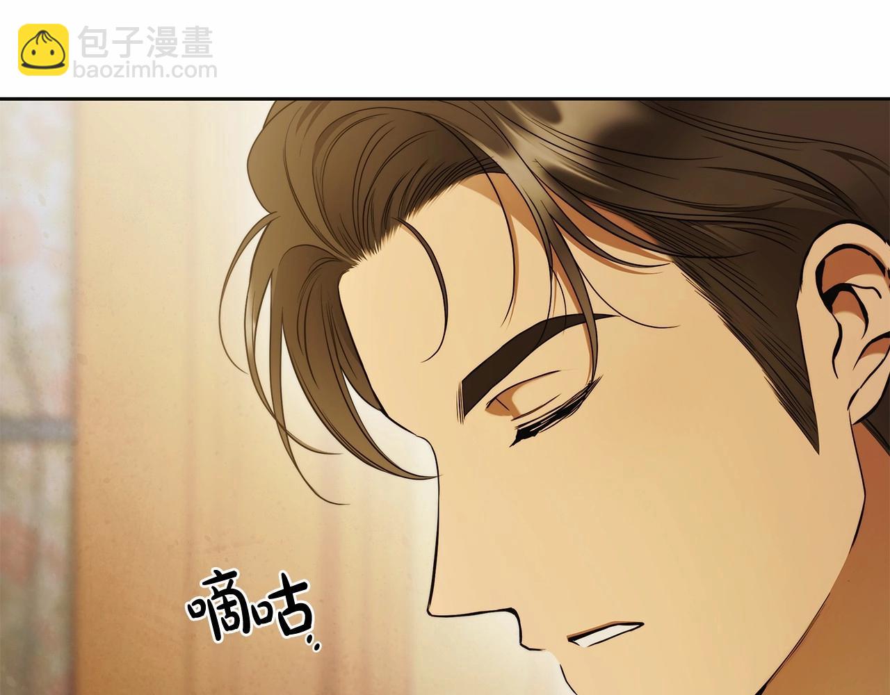 第42话 最后的礼服121