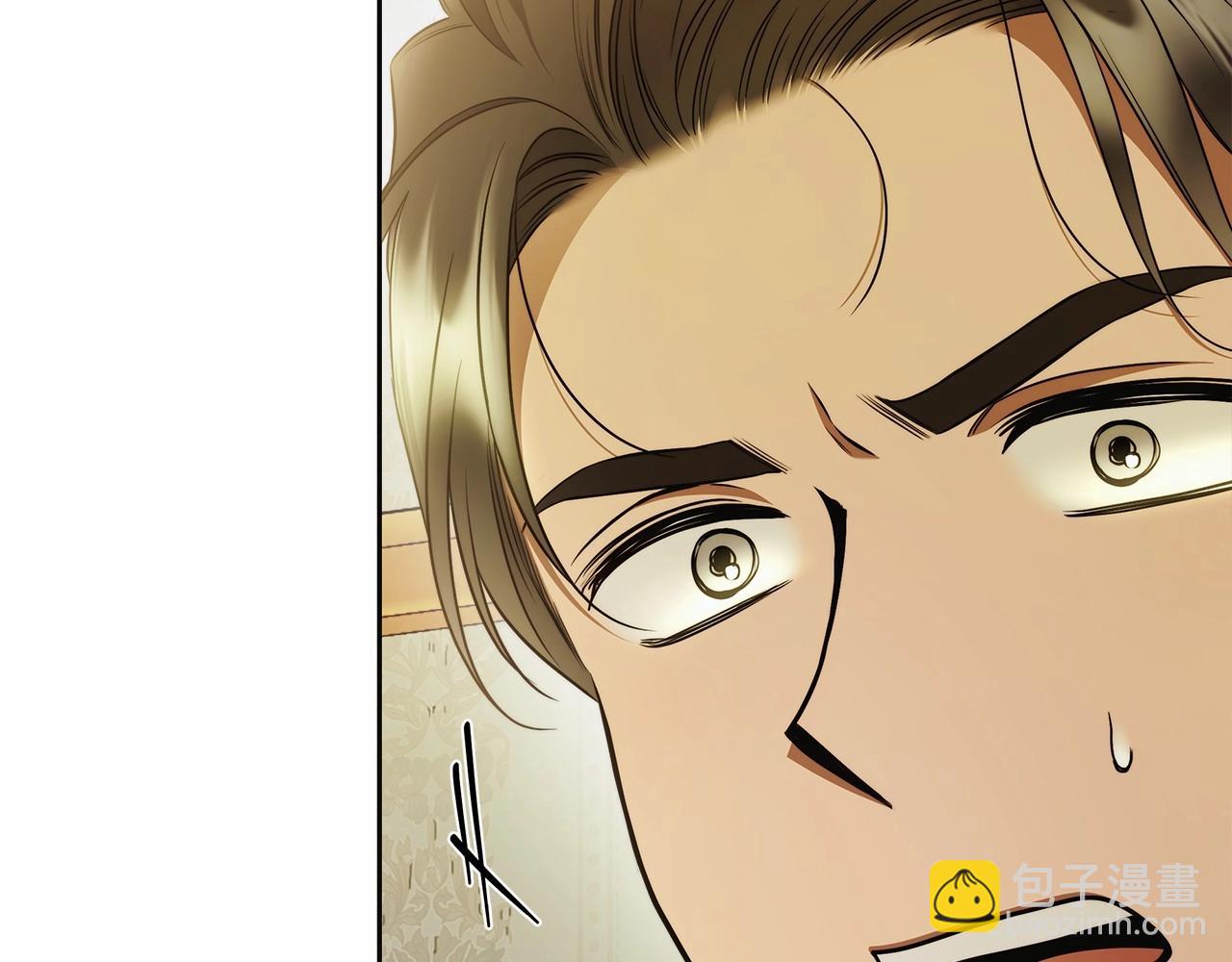 第42话 最后的礼服125