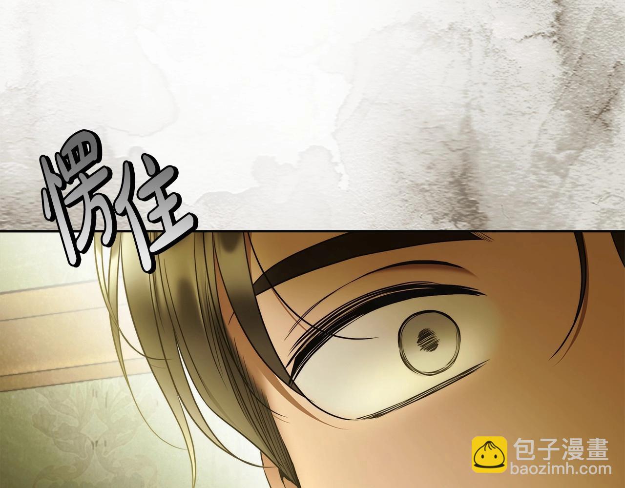 第42话 最后的礼服127