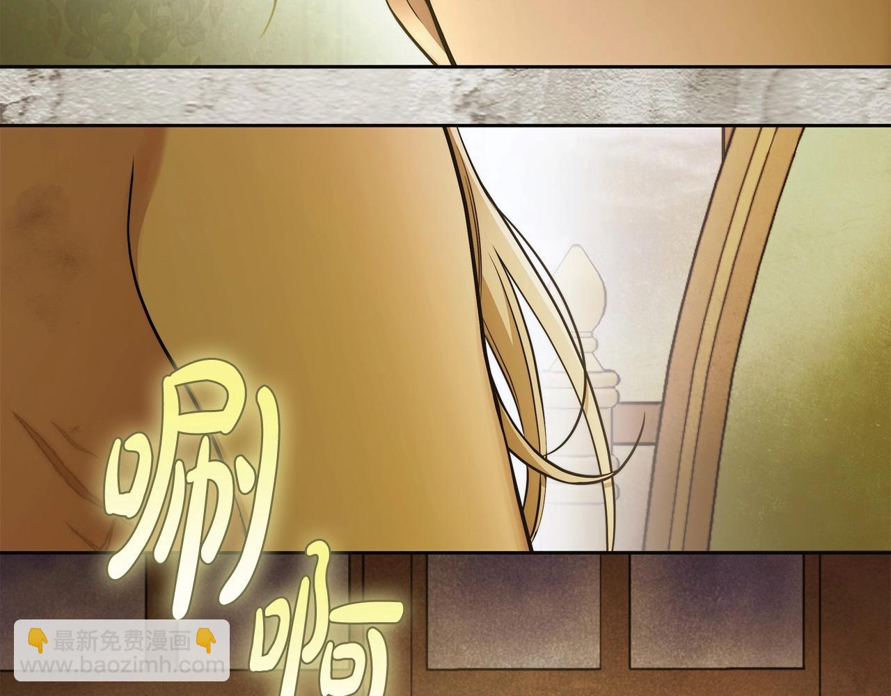 第42话 最后的礼服128