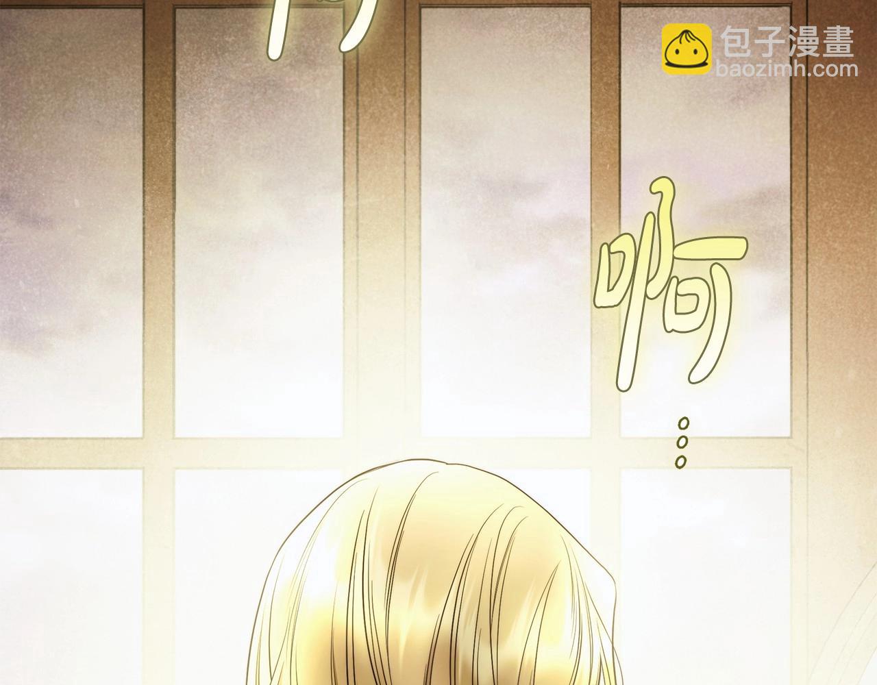 第42话 最后的礼服129