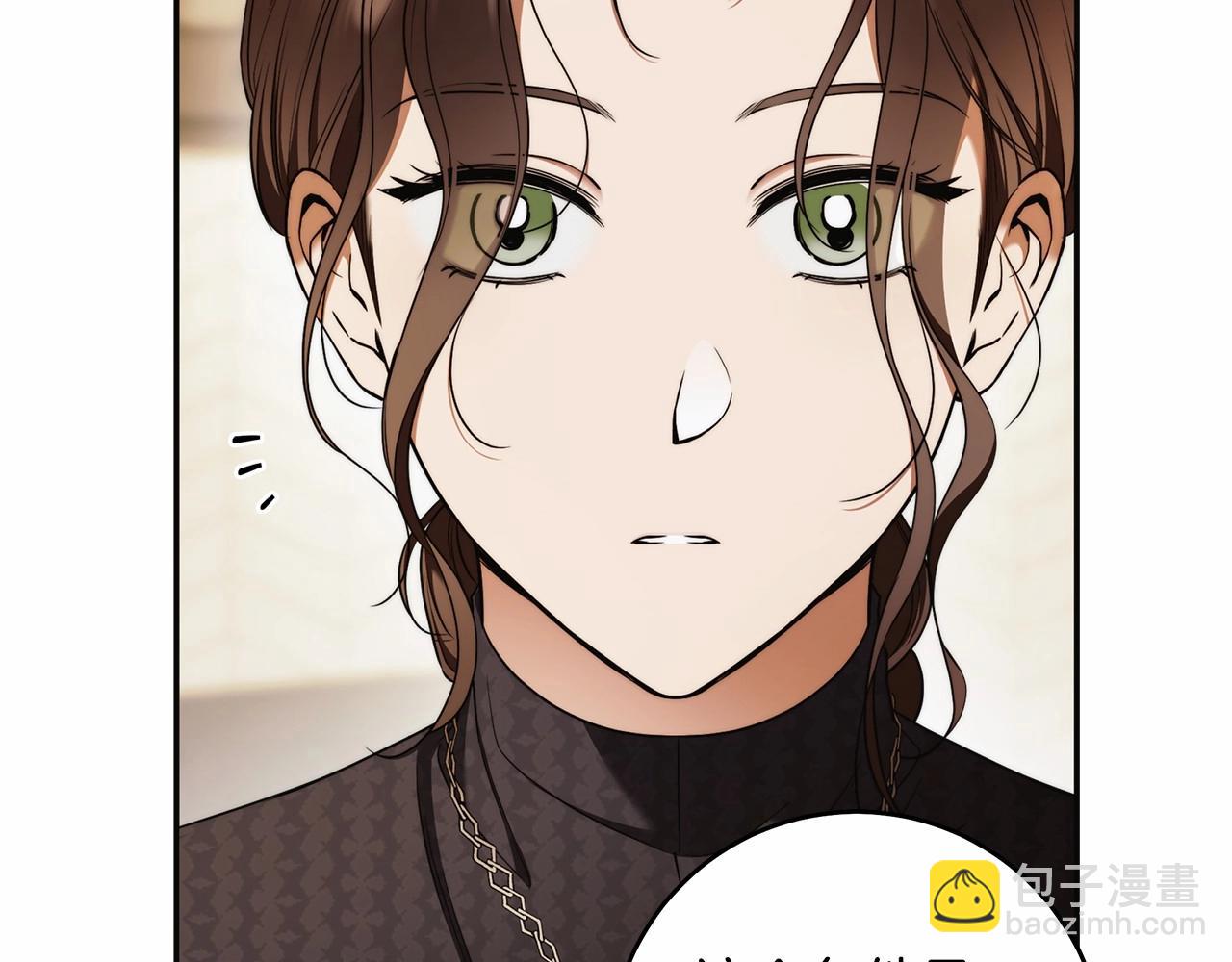 第42话 最后的礼服19
