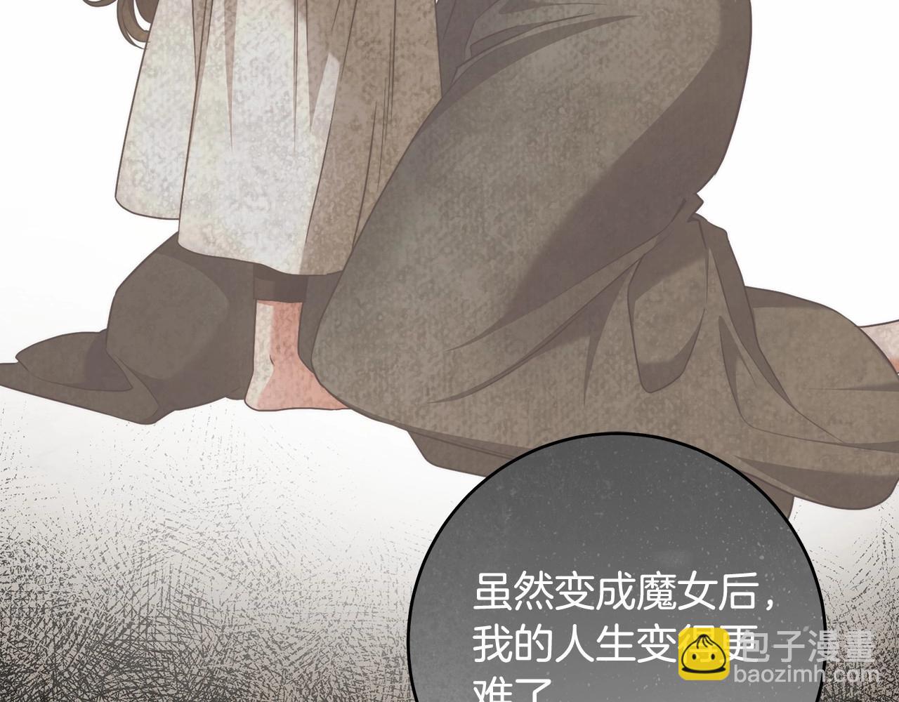 第42话 最后的礼服25