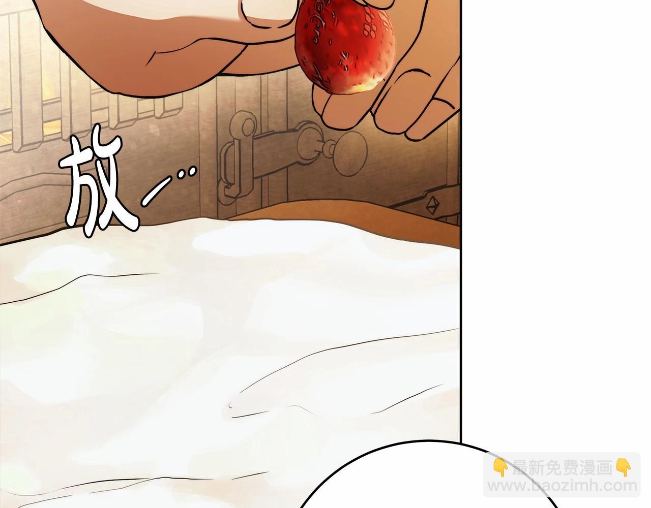 第42话 最后的礼服30