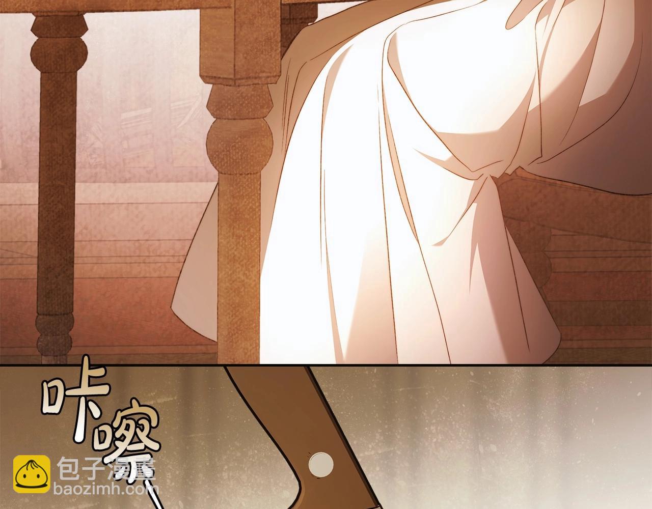 第42话 最后的礼服39