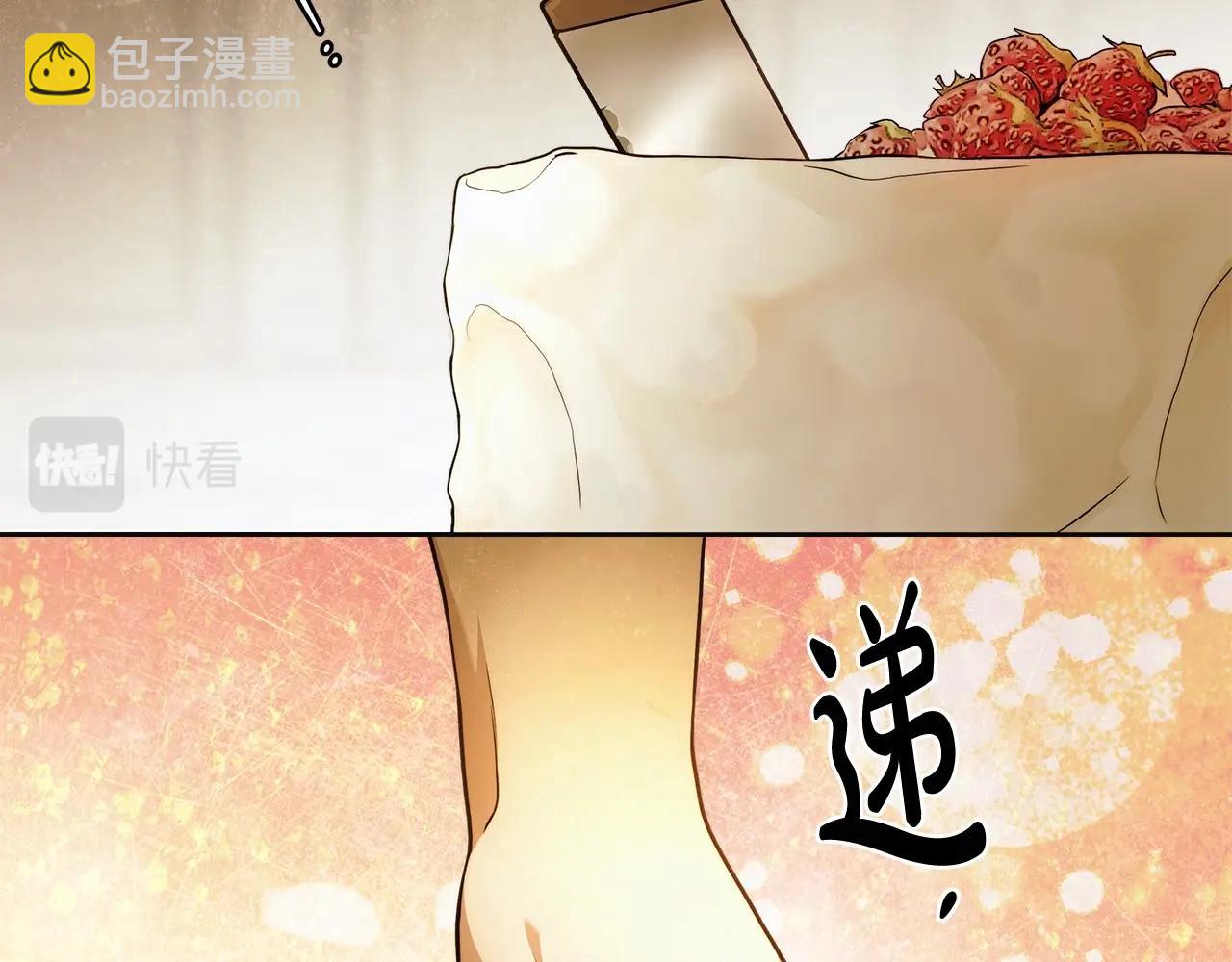 第42话 最后的礼服40