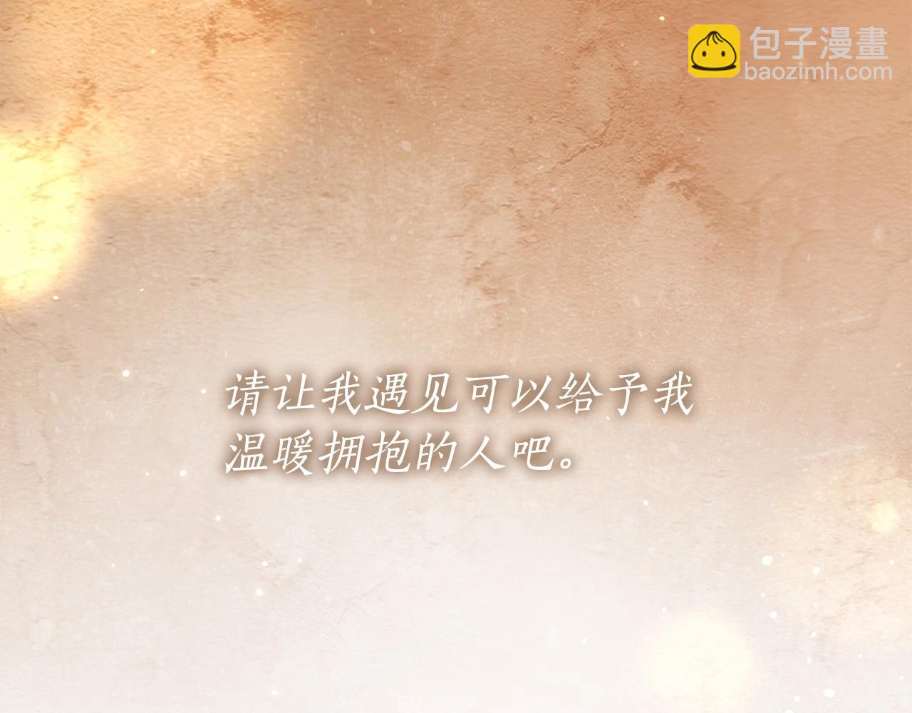 第42话 最后的礼服65