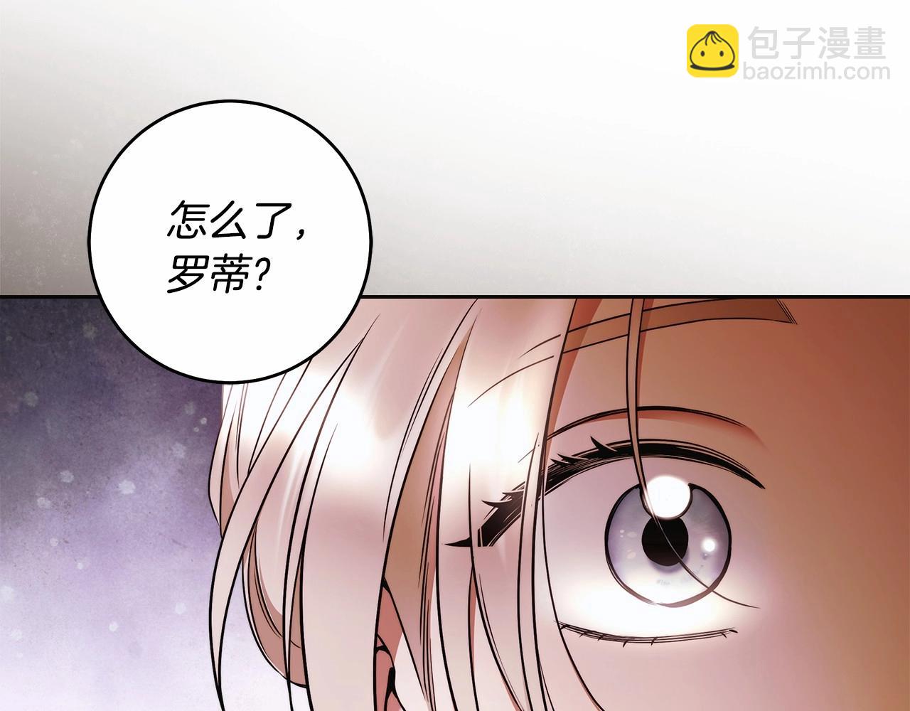 第42话 最后的礼服69