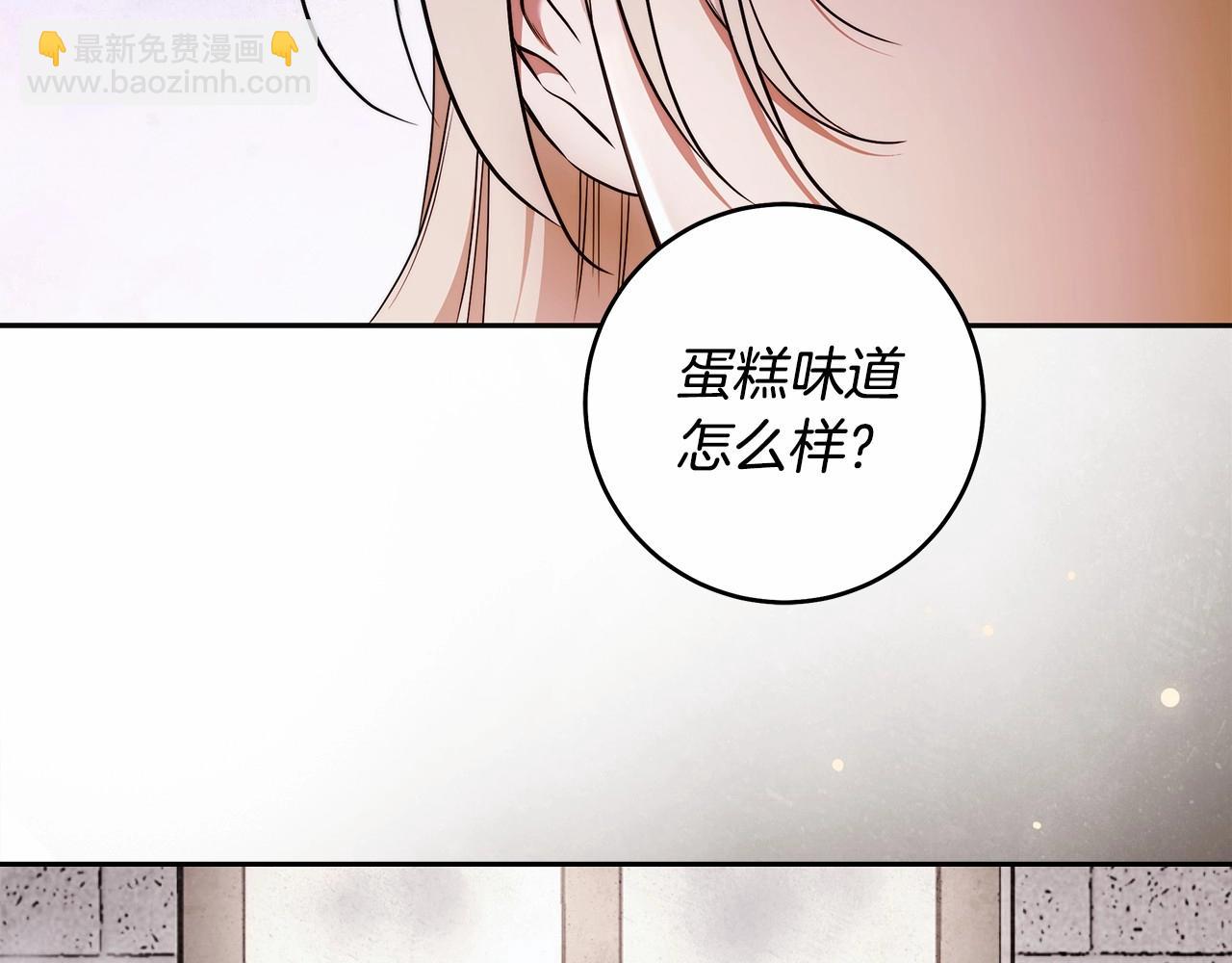 第42话 最后的礼服70