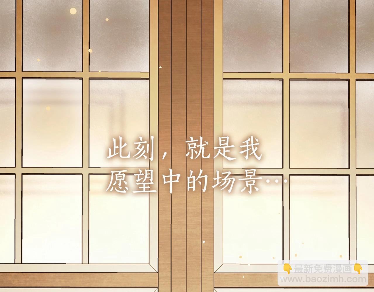 第42话 最后的礼服74